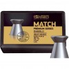 Пульки JSB Match Premium HW, 4,49 мм , 0,535 г, 200 шт/уп (1024-200)