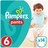  Pampers Pants Extra Large (15+ )  14  (8001090414359)