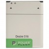   PowerPlant HTC Desire 516 (B0PB5100) 1800mAh (SM140053)
