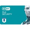  ESET File Security 1    1year Business (EFS_1_1_B)