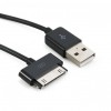   EXTRADIGITAL USB 2.0 to Samsung 30-pin (Spesial) 1m (KBD1643)
