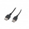   USB2.0 AM/AF 10.0m Wiretek (WK-XT310)