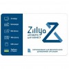  Zillya!    1  1   .  (ZAB-1y-1pc)