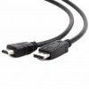   DisplayPort to HDMI 7.5m Cablexpert (CC-DP-HDMI-7.5M)