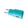 Зарядное устройство Florence USB, 1.0A aquamarin color (FW-1U010A)