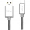   USB - Type C, DCMQ 10c, Silver, 1m Nomi (316207)