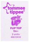 Поилка Tommee Tippee Tip it UP от 18-ти мес.(400ml) голубой, сиреневый и салатовый