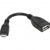 Дата кабель USB OTG microUSB(M)—USB(F), 8см, пакет Defender (87300)