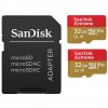   SANDISK 32GB microSD class 10 UHS-I U3 V30 A1 Extreme (SDSQXAF-032G-GN6AT)