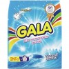   Gala       2  (8001090807151)