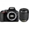   Nikon D3500 AF-S 18-105 VR kit (VBA550K003)