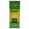 Аккумулятор для ноутбука ACER Aspire 1410 (UM09E31) 11.1V 48Wh PowerPlant (NB410378)