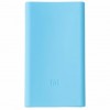 Чехол Xiaomi для Power bank 2 10000 mAh Blue (54567)