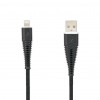   USB 2.0 AM to Lightning Pro Amaze 2A Black Gelius (65127)