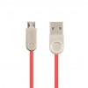   USB 2.0 AM to Micro 5P Pro Nylon Lay 2A Red Gelius (63257)