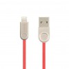   USB 2.0 AM to Lightning Pro Nylon Lay 2A Red Gelius (63255)
