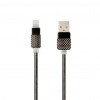   USB 2.0 AM to Lightning Pro Royal 2A Black Gelius (67025)