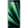   SONY H9436 (Xperia XZ3) Forest Green