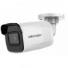 Камера видеонаблюдения HikVision DS-2CD2021G1-I (4.0)