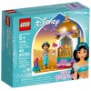  LEGO Disney Princess   49  (41158)