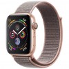 - Apple Watch Series 4 GPS, 44mm Gold Aluminium Case (MU6G2UA/A)