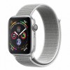 - Apple Watch Series 4 GPS, 44mm Silver Aluminium Case (MU6C2UA/A)