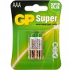 Батарейка AAA LR3 Super Alcaline * 2 GP (GP24A-2UE2)