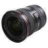  EF 17-40mm f/4L USM Canon (8806A007 / 8806A003)