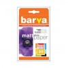  BARVA 10x15 (IP-B190-065)