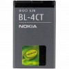 Аккумуляторная батарея Nokia BL-4CT