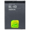 Аккумуляторная батарея Nokia BL-4D