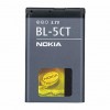 Аккумуляторная батарея Nokia BL-5CT