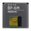 Аккумуляторная батарея Nokia BP-6M