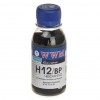  WWM HP 10/13/14/82 (Black Pigment) (H12/BP-2)