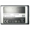 Аккумуляторная батарея Samsung AB553446BU