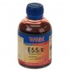  WWM EPSON R800/1800 (Red) (E55/R)