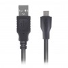   USB 2.0 AM to Micro 5P GEMIX (Art.GC 1611)
